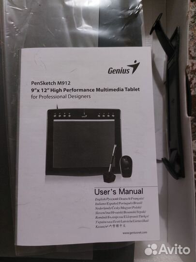 Планшет для рисования Genius PenScetch M912, 9