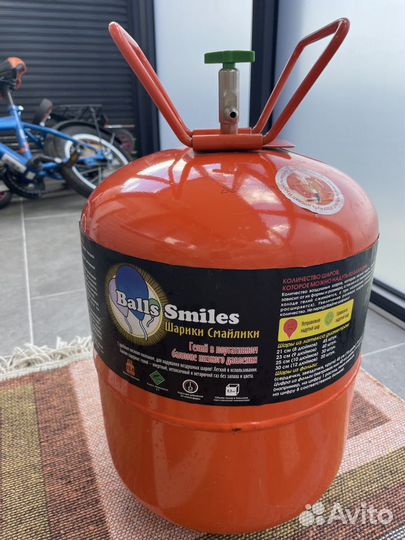 Портативный баллон для гелия