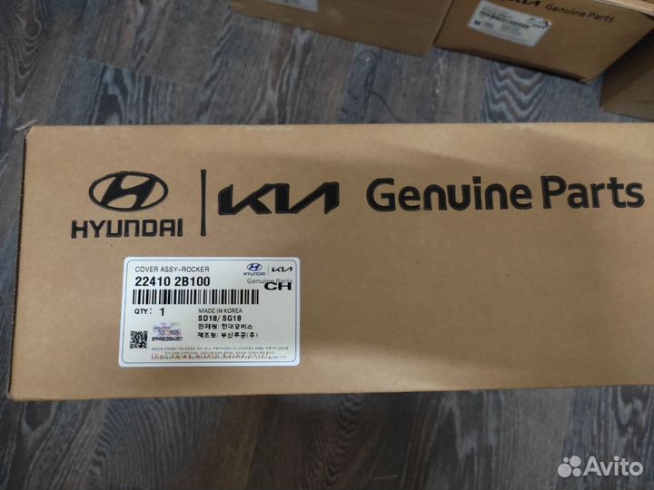 Крышка клапанов Hyundai / Kia G4FC оригинал