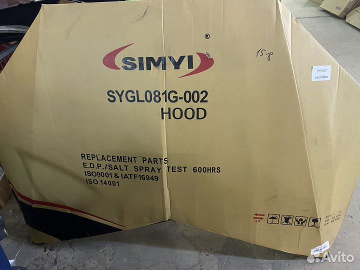 Капот geely coolray