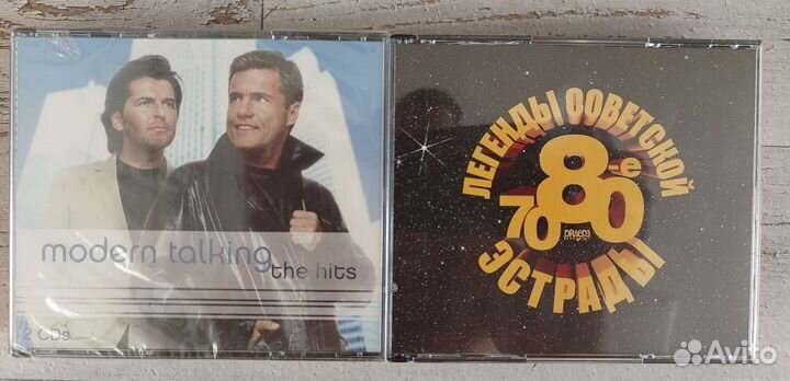 Cd диски фирменные, новые