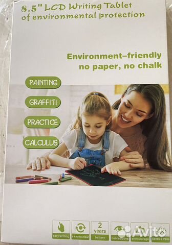 Новый графический планшет для рисования