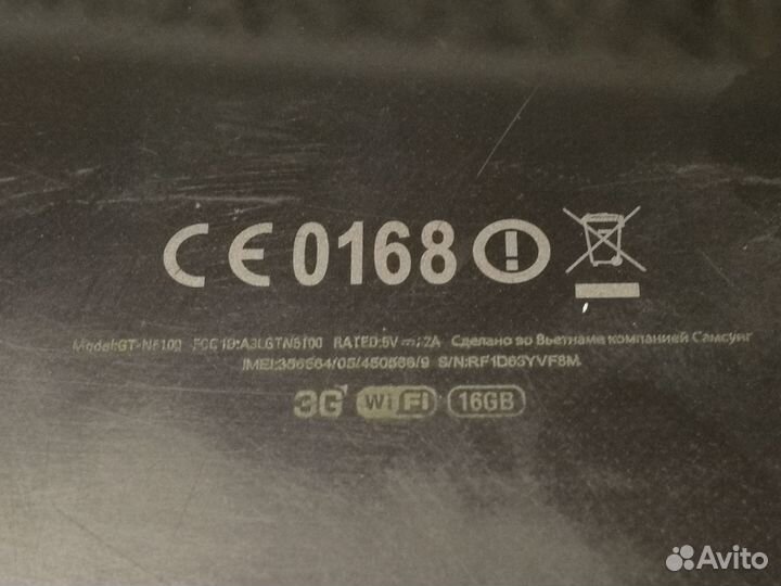 Планшет samsung galaxy note 8.0 GT-N5100