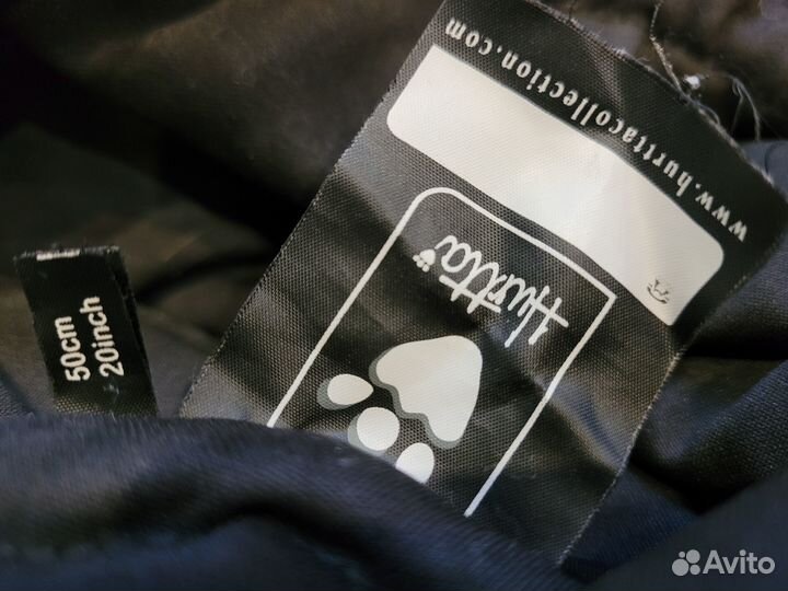 Hurtta одежда для собак р50