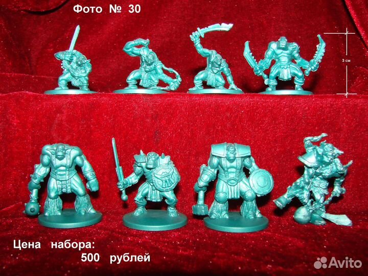 Набор А2 Монстры 28 мм