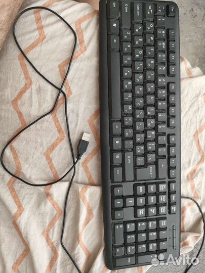 Клавиатура