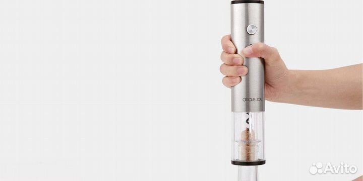 Электрический штопор Joy Circle Automatic