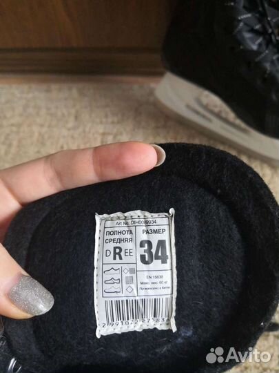 Коньки хоккейные