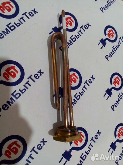 Тэн водонагревателя 2,5 кВт Ariston