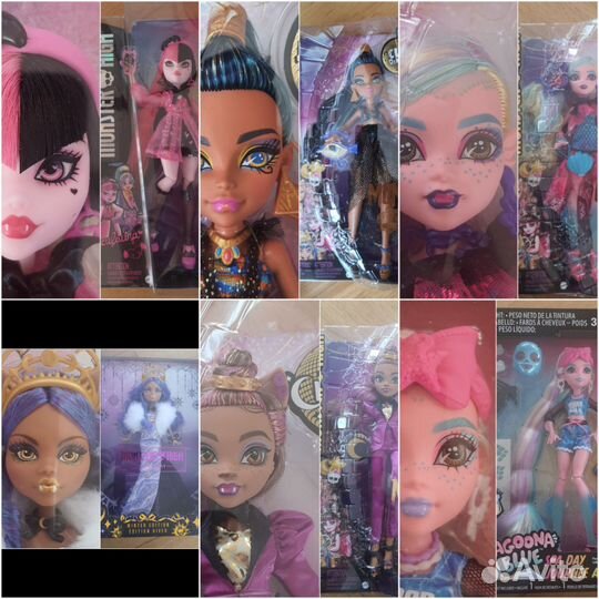 Monster high Cleo, Clowdeen, Drakulaura, Lagoona
