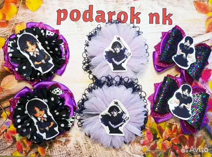 Банты ручной работы