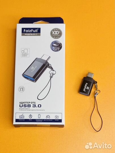 Переходник type c на usb