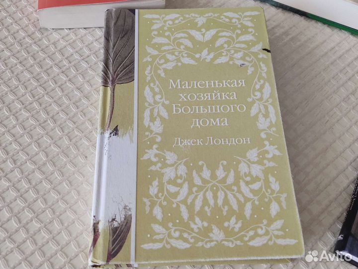 Продам книги в отличном состоянии