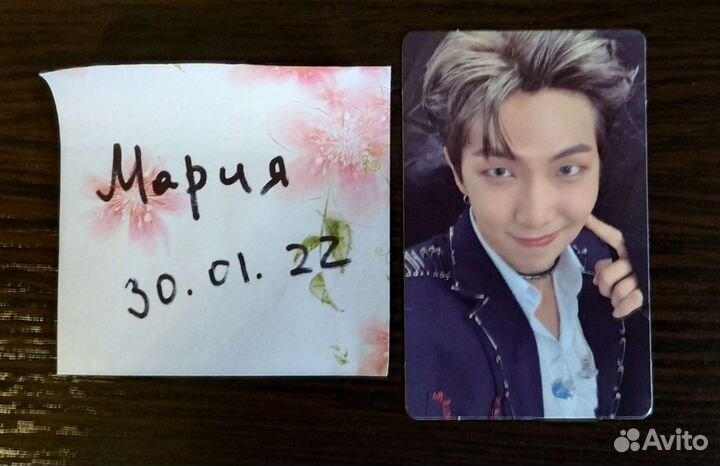 BTS DVD On:e - карта Намджун