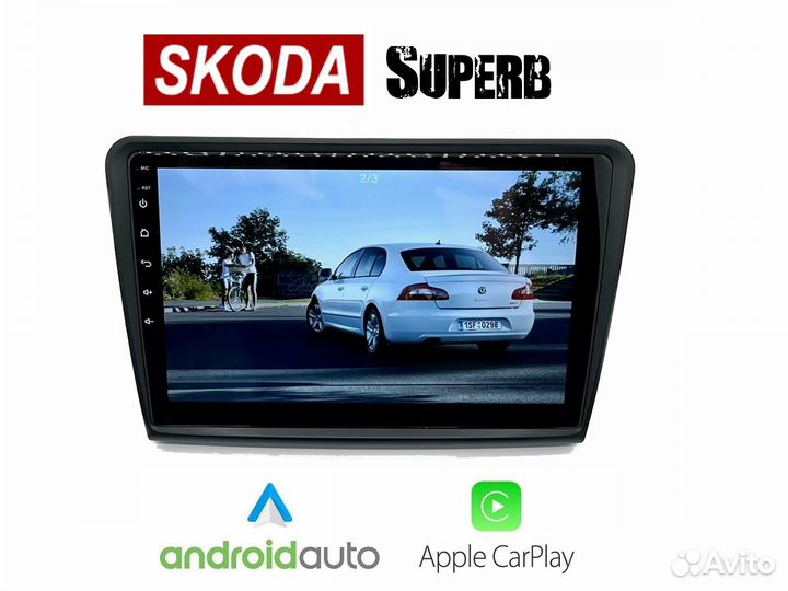 Topway Skoda Octavia A7 LTE CarPlay 6/128гб