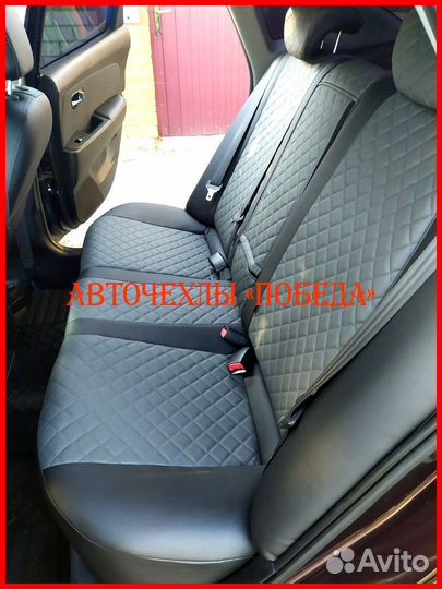 Чехлы Hyundai Elantra 6 из экокожи чёрно-серые Ром