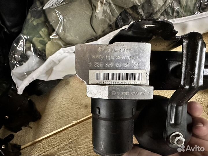 Груша и задний клапан на гидроподвеску 220