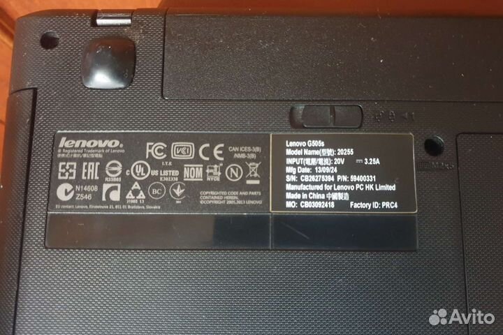 Lenovo G505s 20255