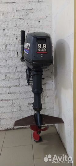 Лодочный мотор