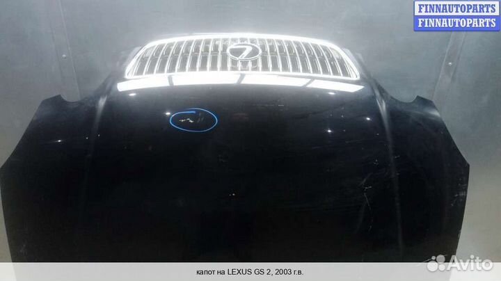 Капот Lexus GS II (S160), 2003 3.0 Бензин