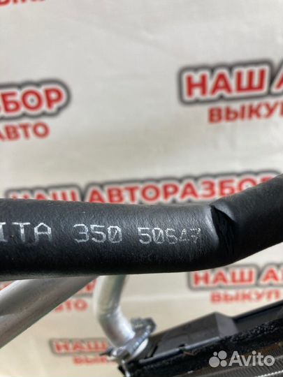 Радиатор печки Bmw 1 хэтчбек 2008