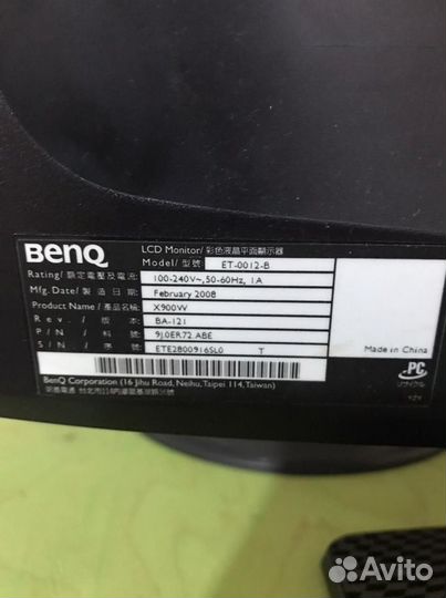 Мониторы BenQ и Viewsonic