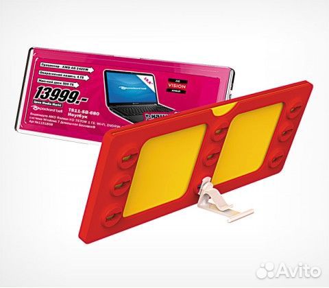 Рамка пластиковая серии техно мини формата 1/4 А4