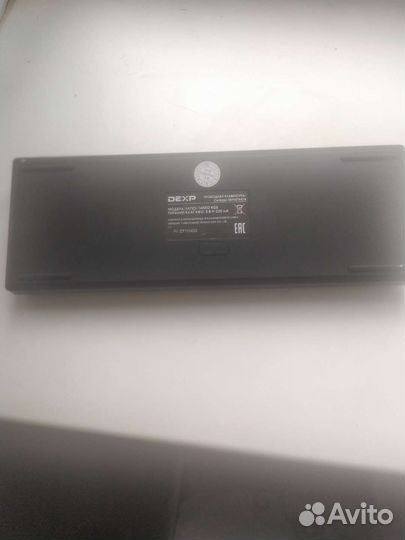 Игровая механическая клавиатура