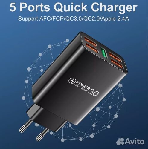 Зарядные устройства с 5 USB-портами