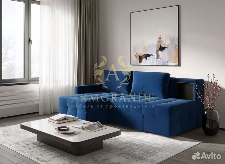 Диван кровать