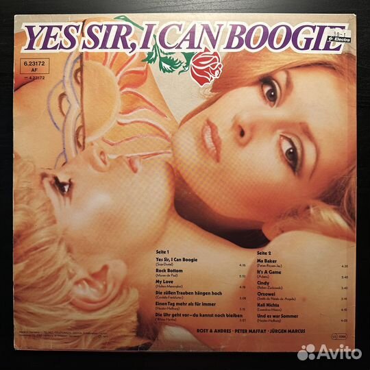 Сборник Yes Sir, I Can Boogie (Германия 1977г.)