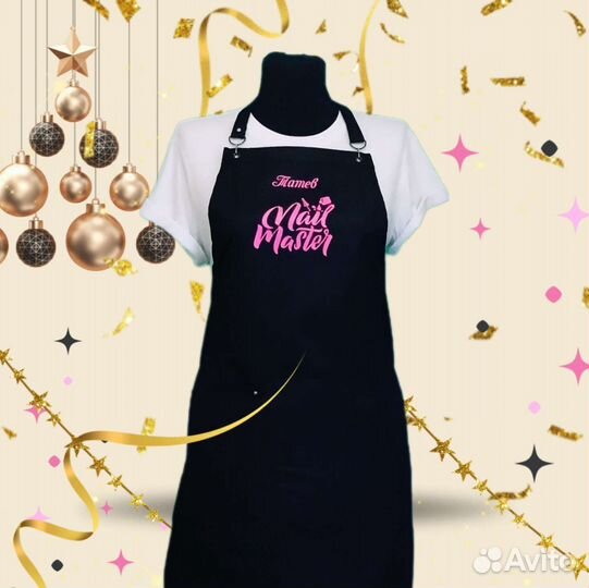 Фартук для работы с логотипом