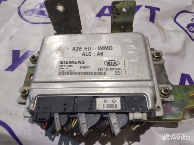 Эбу Киа Рио 1