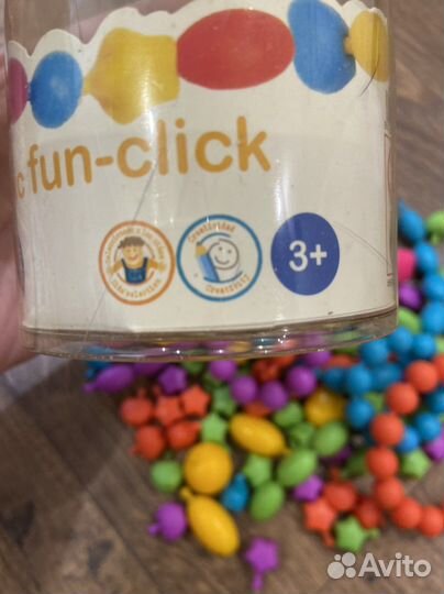 Itsimagical бусины 190 деталей