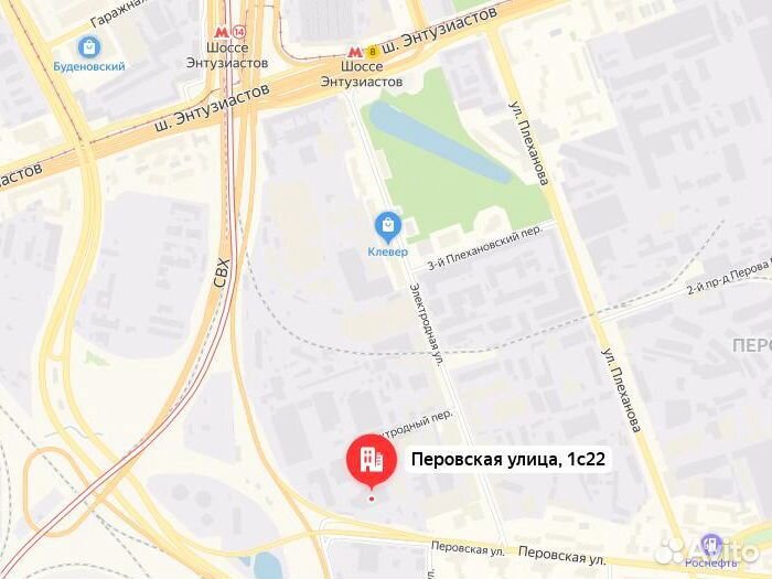 Continental ContiWinterViking 2 195/65 R15