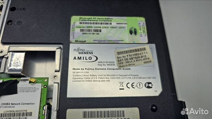 Ноутбук fujitsu Siemens M1450