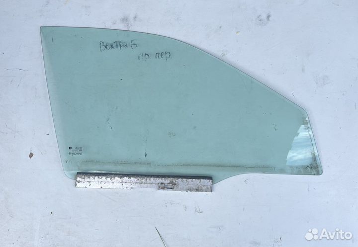 Стекло переднее правое Opel Vectra B