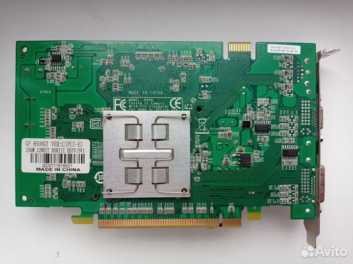 Видеокарта pcie GF 8500GT 256Mb DDR3