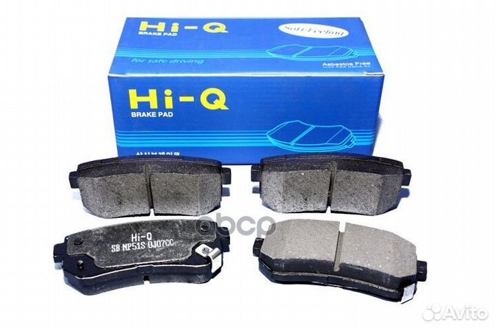 Колодки тормозные задние 583021HA10 583022SA70