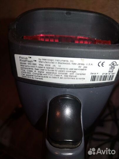Метролоджиг мс-1690