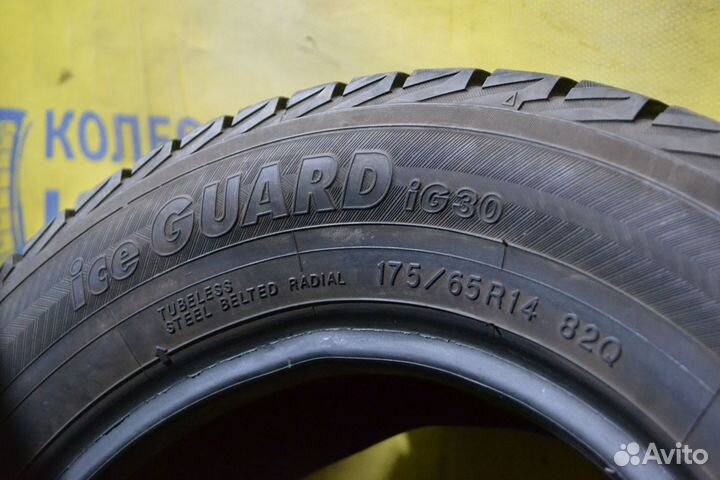 Yokohama Ice Guard IG30 175/65 R14