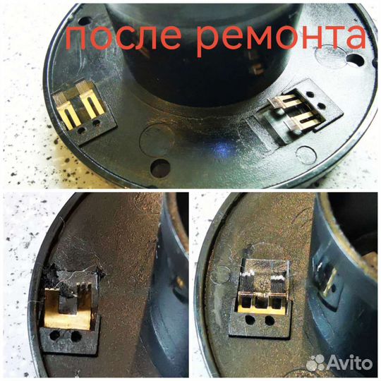 Датчик угла поворота руля BMW ремкомплект