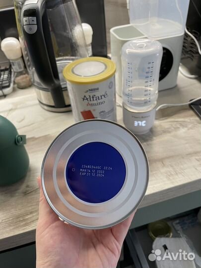 Смесь альфаре гастро