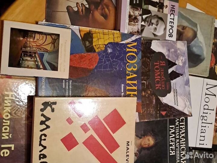 Художественные альбомы