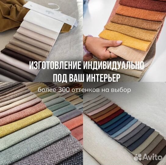 Кровать двухспальная