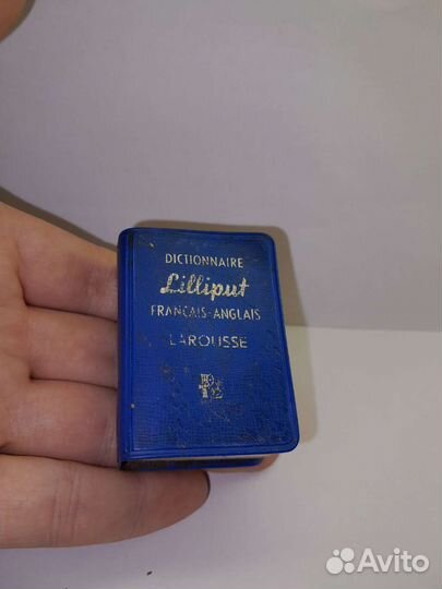 Мини словарь 1961г