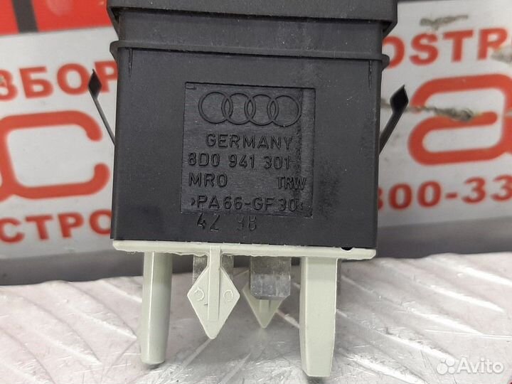 Кнопка корректора фар Audi A4 B5 1998 8D0941301
