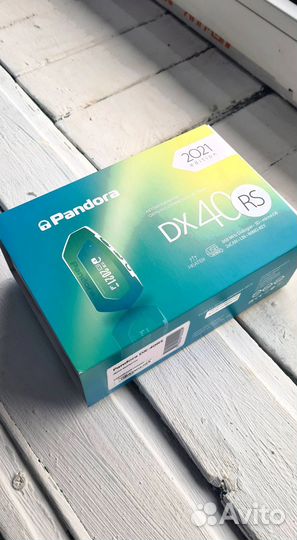 Сигнализация Pandora dx40rs