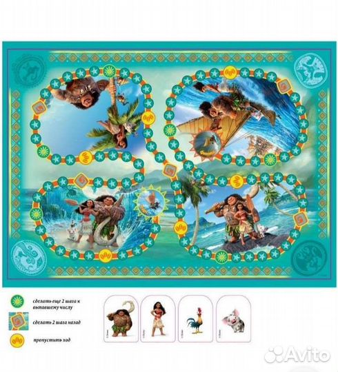 Настольные игры для детей