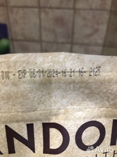 Сухой корм для собак Granborf